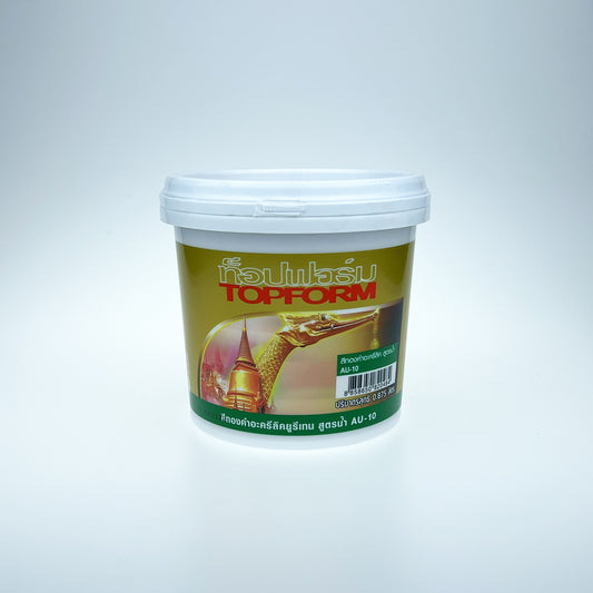 Topform สีทองคำอะคริลิก สูตรน้ำ AU-10