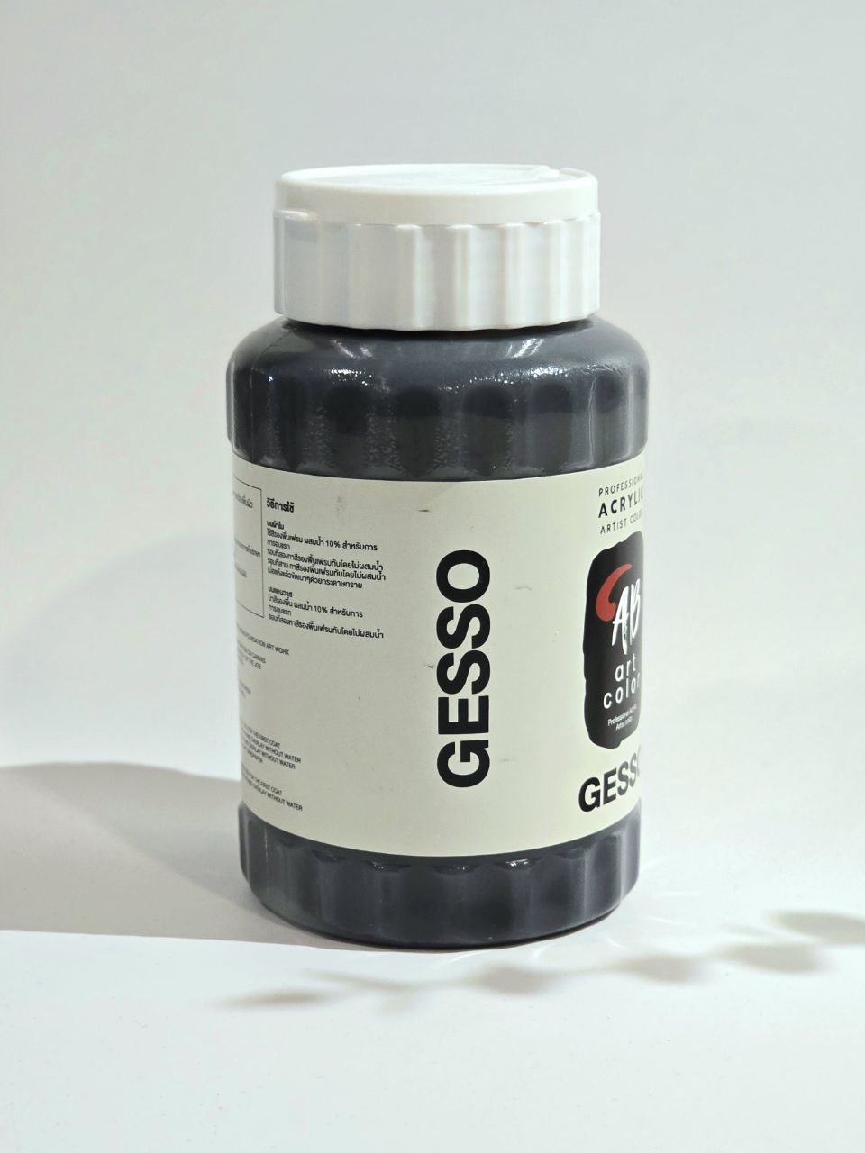 ABART COLOR GESSO : BLACK -  สีรองพื้นเฟรม สีดำ