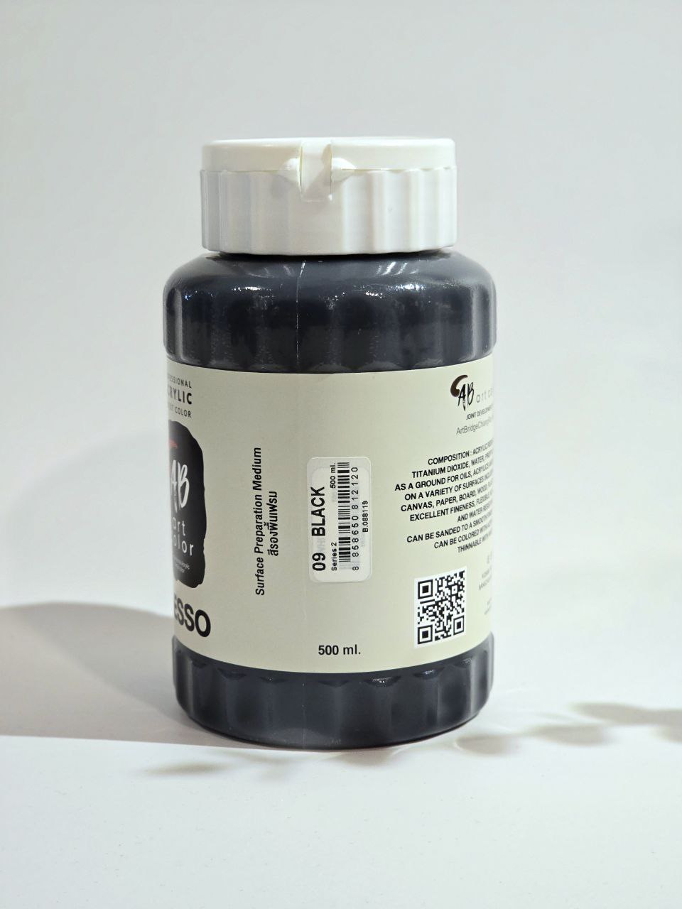ABART COLOR GESSO : BLACK -  สีรองพื้นเฟรม สีดำ
