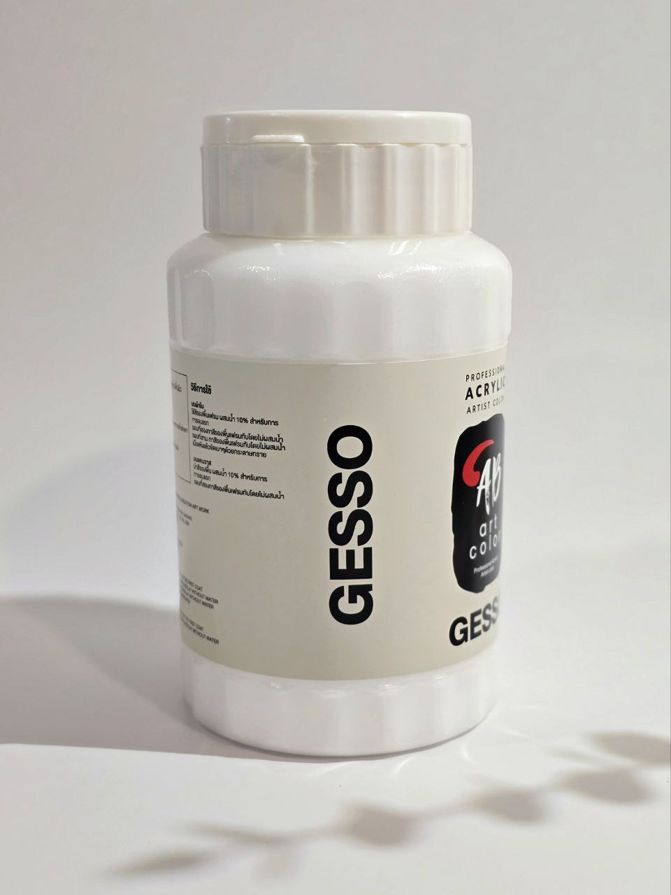 ABART Color GESSO : White - สีรองพื้นเฟรม สีขาว