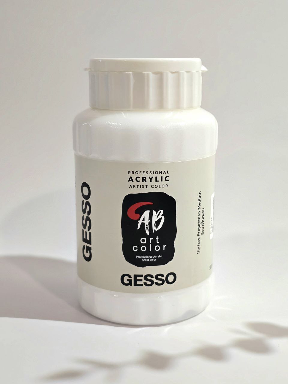 ABART Color GESSO : White - สีรองพื้นเฟรม สีขาว