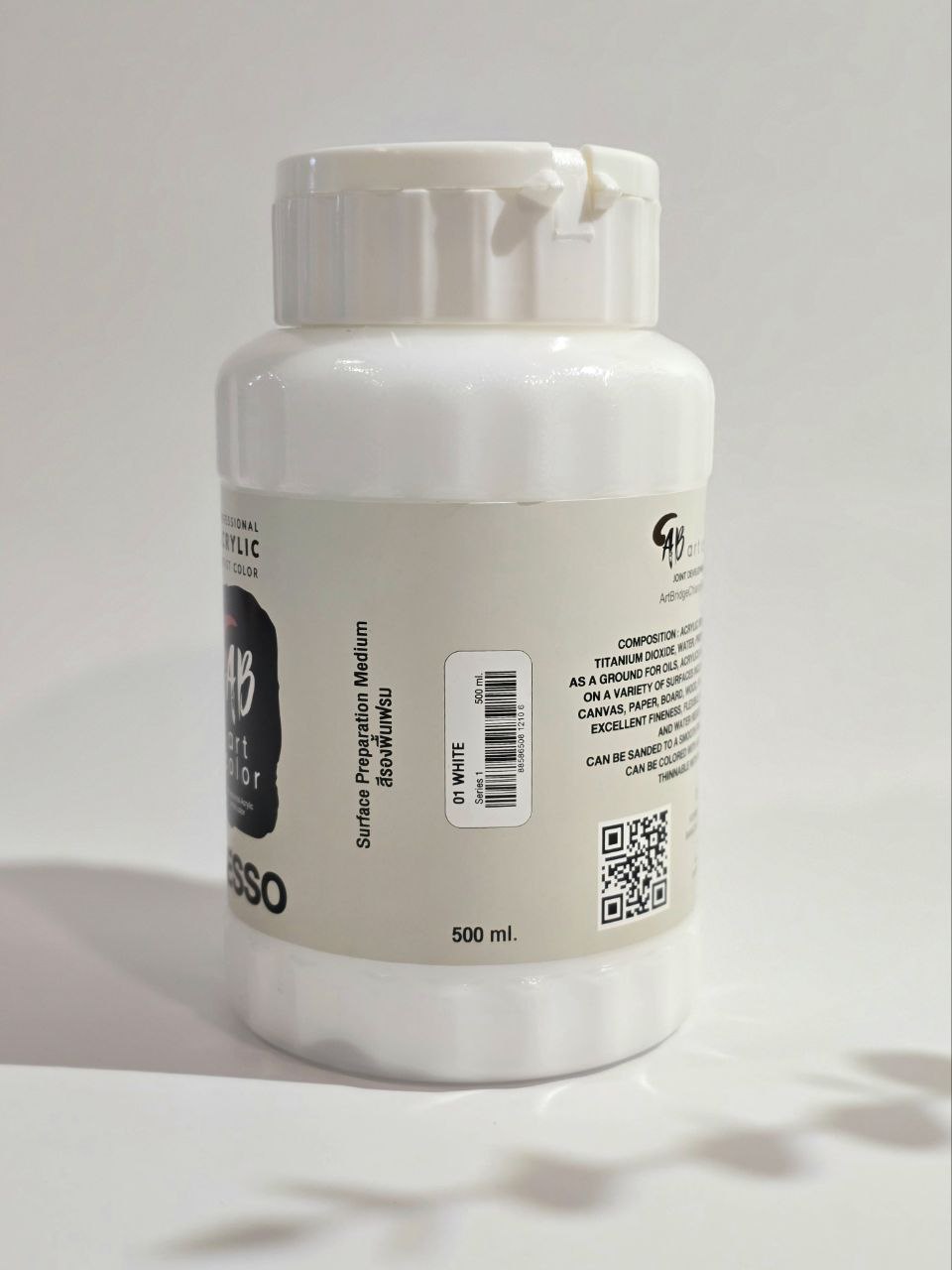 ABART Color GESSO : White - สีรองพื้นเฟรม สีขาว